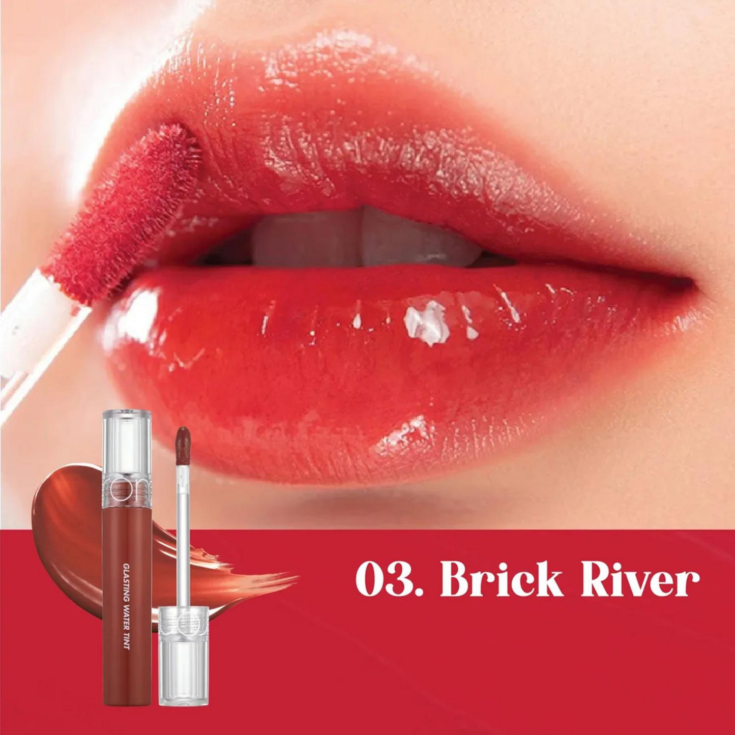 Glasting Water Tint