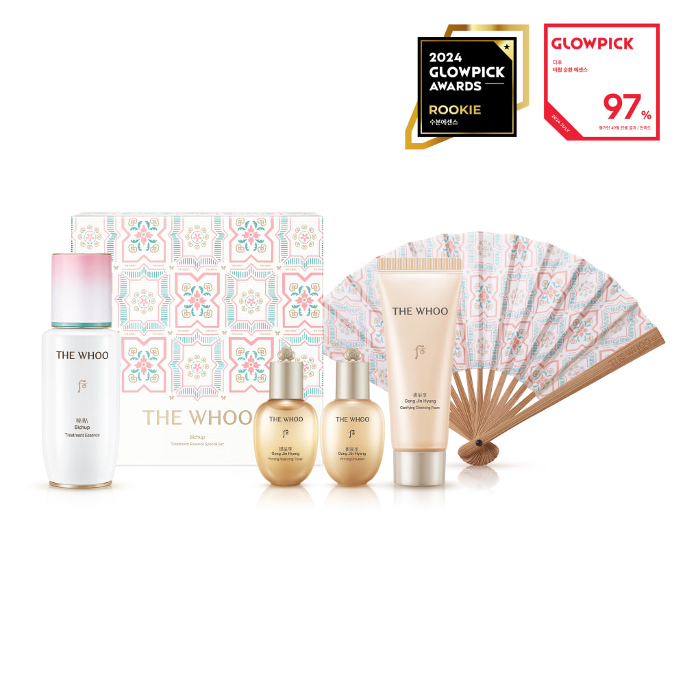 Bichup Treatment Essence Serum 50ml Special Set *Limited Edition