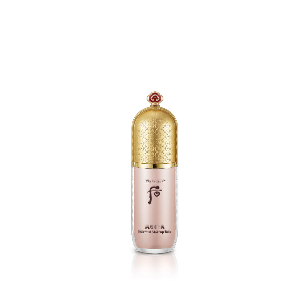 🌸Beauty Deal 2: OHUI Ultimate Cover Stick Foundation + Whoo Essential Base