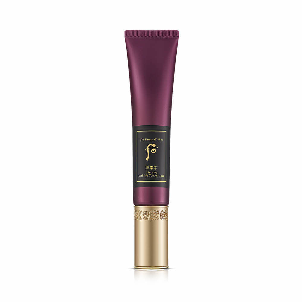 Jinyulhyang Intensive Wrinkle Concentrated Serum 35ml