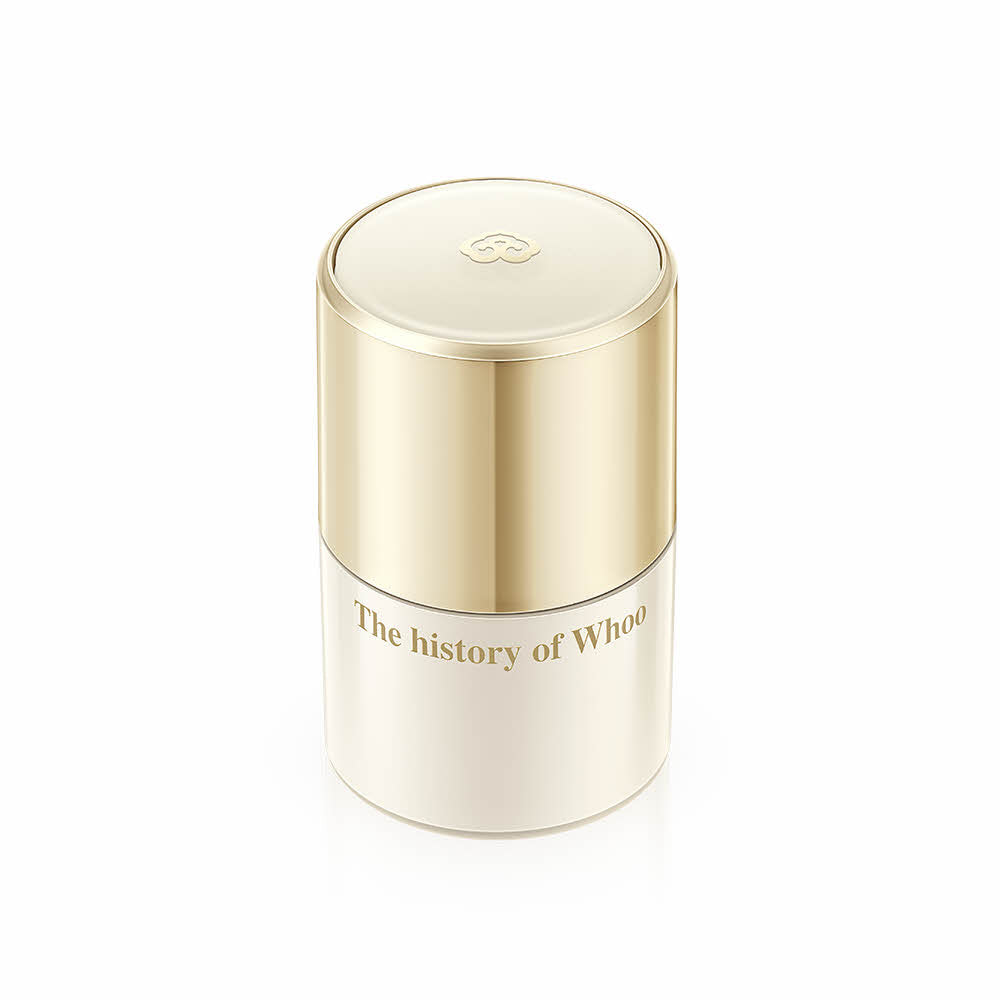 The Whoo Royal Essential Golden Lip Lipcerin 15g