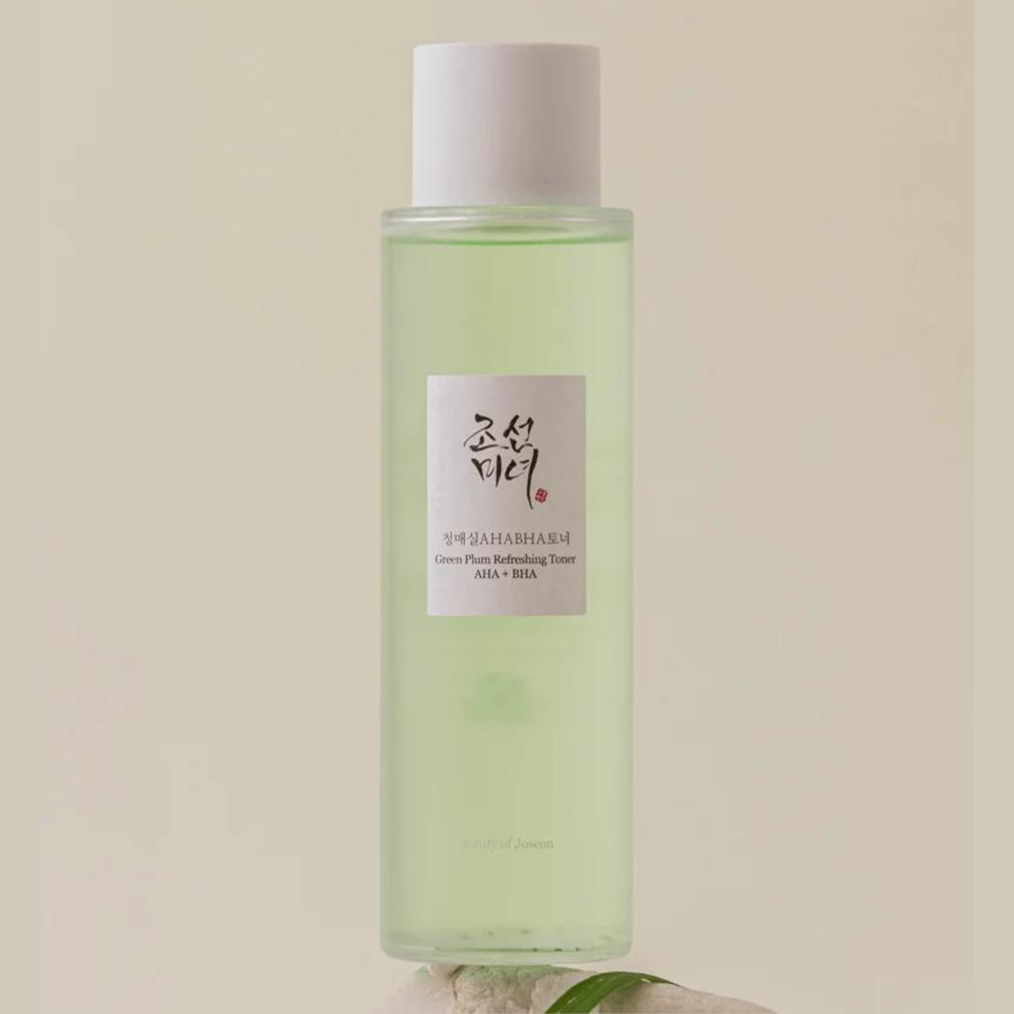 Beauty Of Joseon Green Plum Refreshing Toner AHA+BHA 150ml
