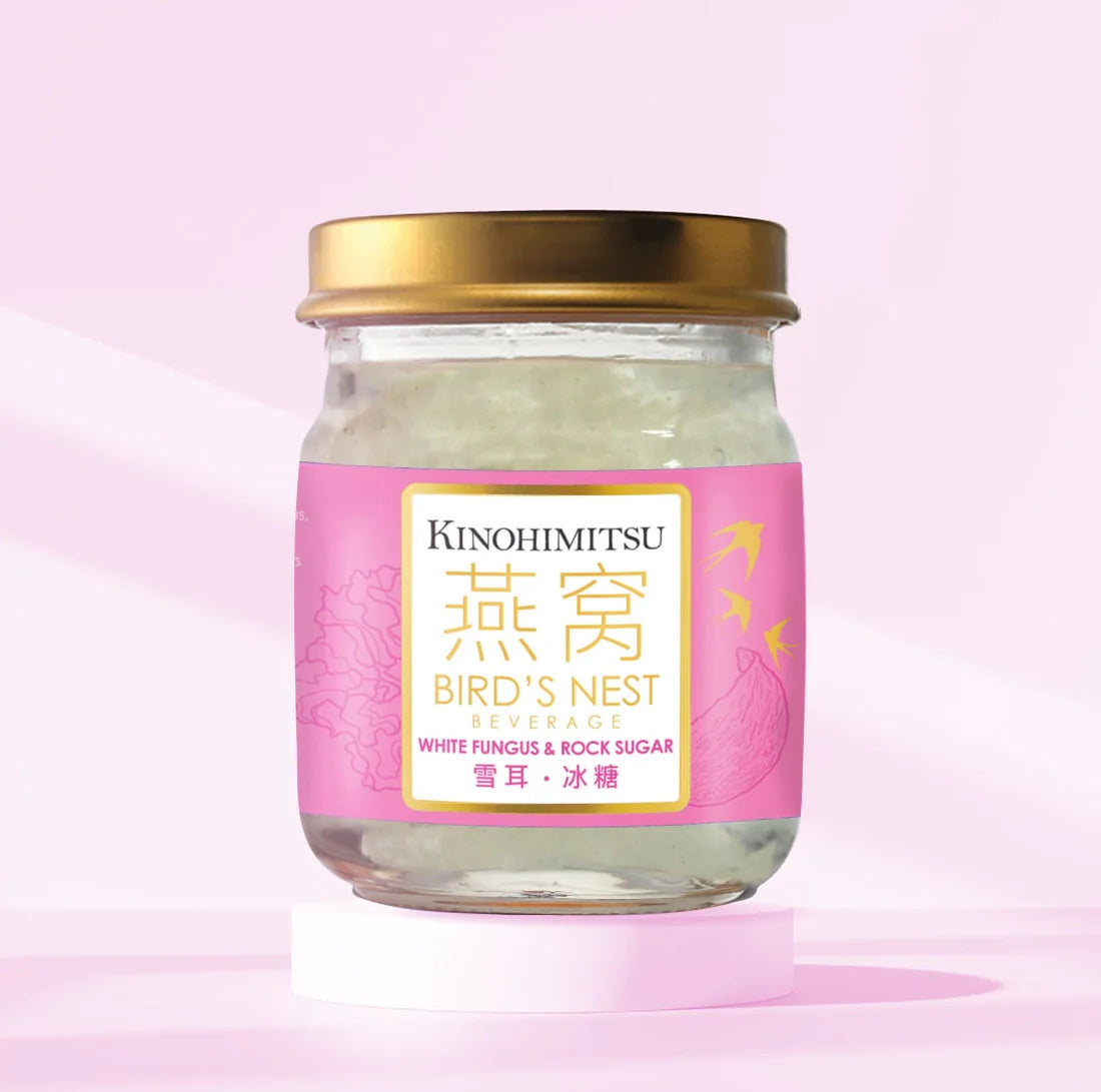 Bird’s Nest with White Fungus & Rock Sugar 75g (8s/box) 1 box