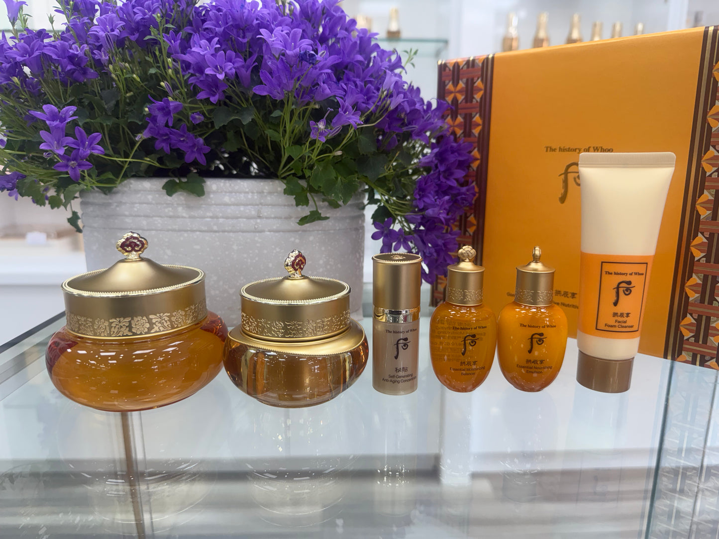 Gongjinyang Intensive Nutritive Cream Special Set 75ml + 30ml