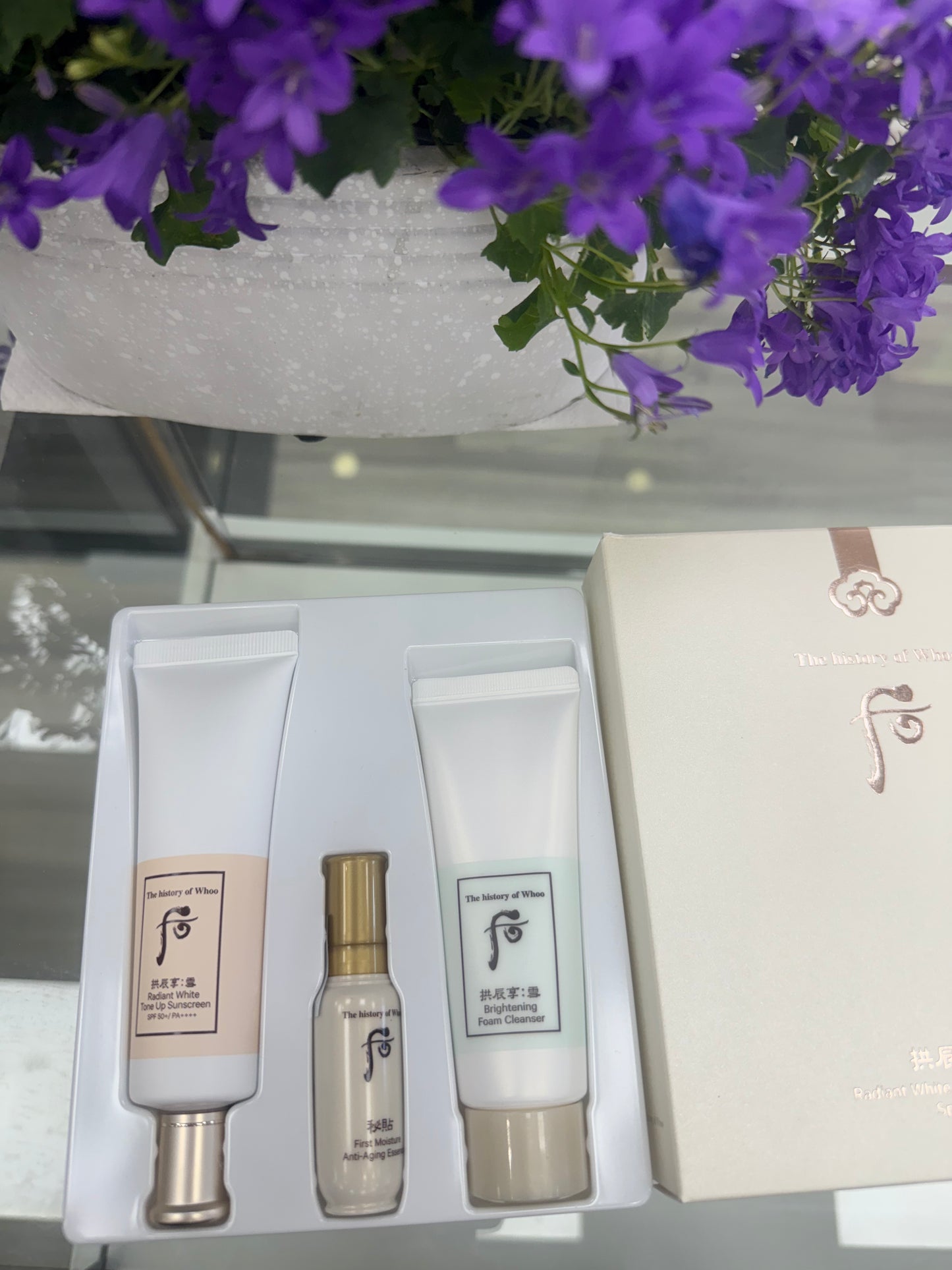 Whoo Gongjinhyang Seol Radiant White Tone Up SPF50+ PA++++ Sun Cream 50ml special set