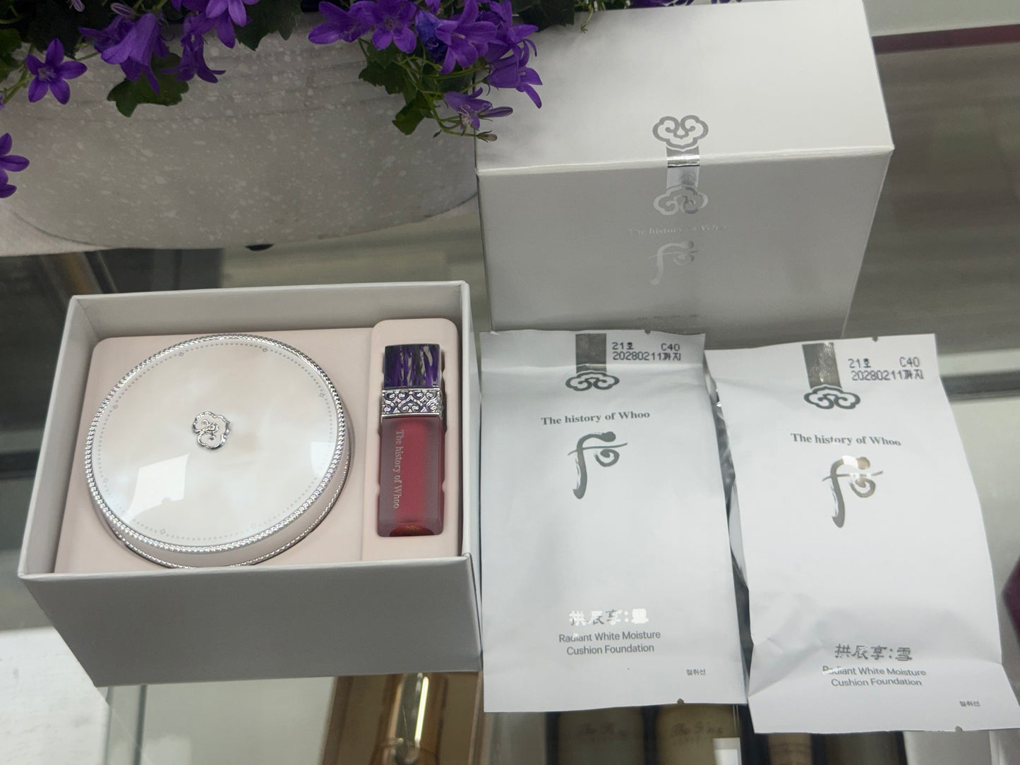 Gongjinhyang seol Whitening Moisture Glow Cushion Special Set 1 + 2 refills (SPF50+, PA+++)