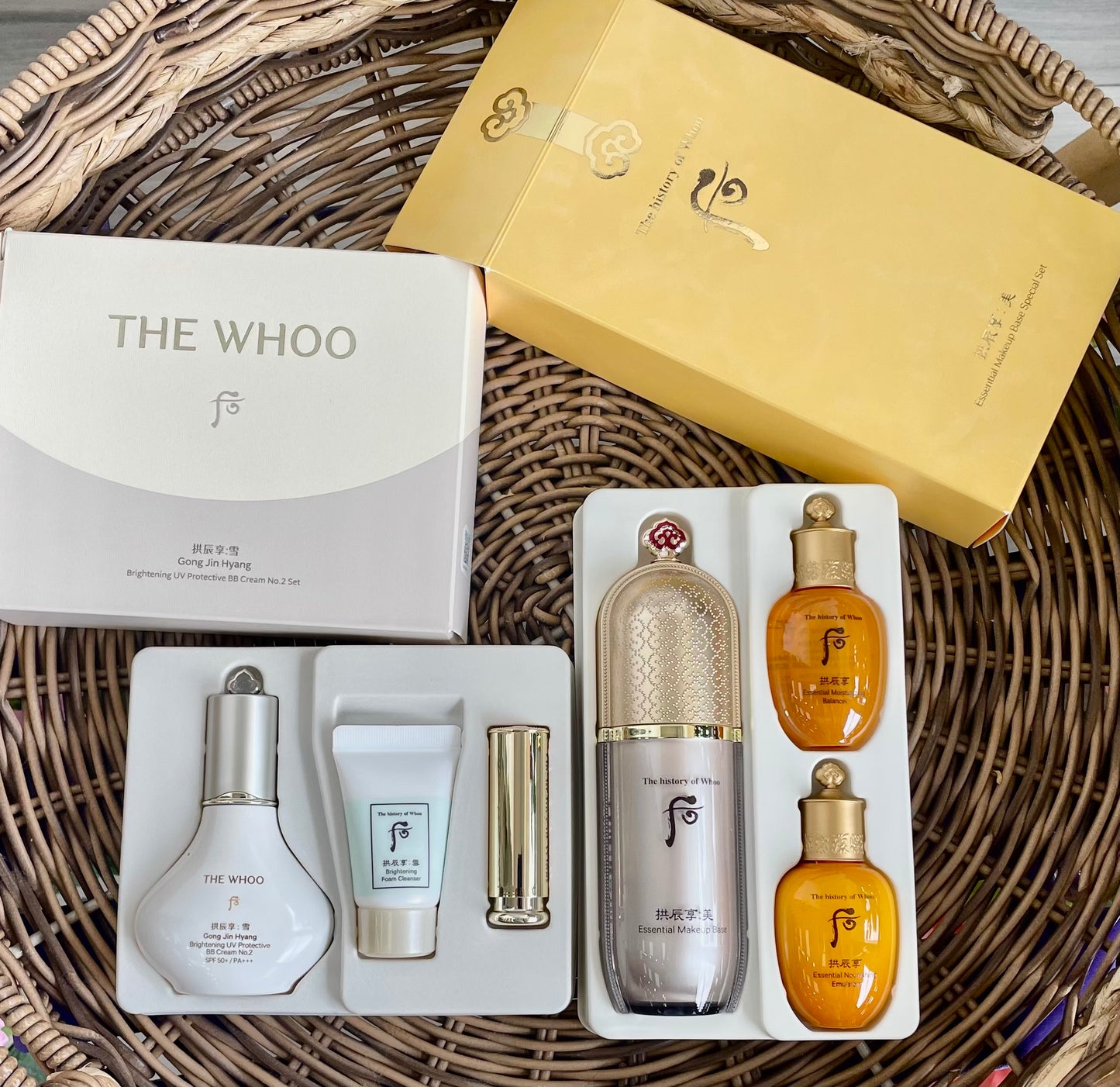 🌺Beauty Deal 3: The Whoo Gongjinhyangseol Whitening Sun BB set (SPF50+, PA+++) + Essential Base