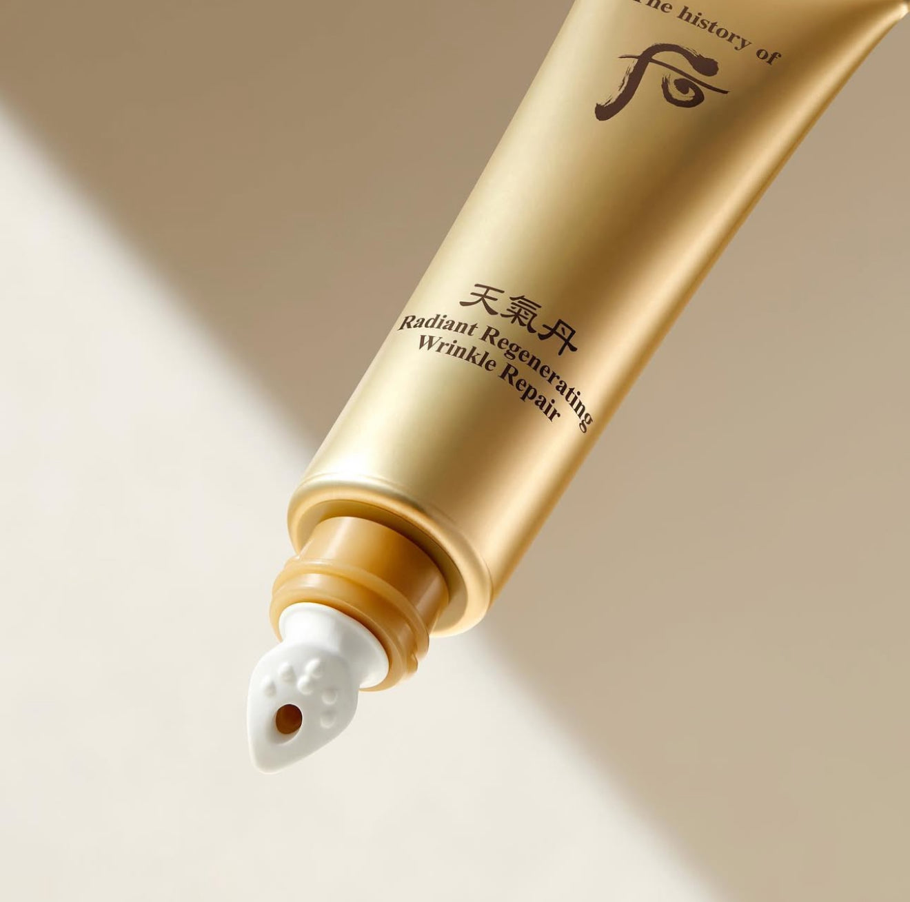 Cheongidan Radiant Rejuvenating Wrinkle Repair 30ml (Pre-order now, available in August )