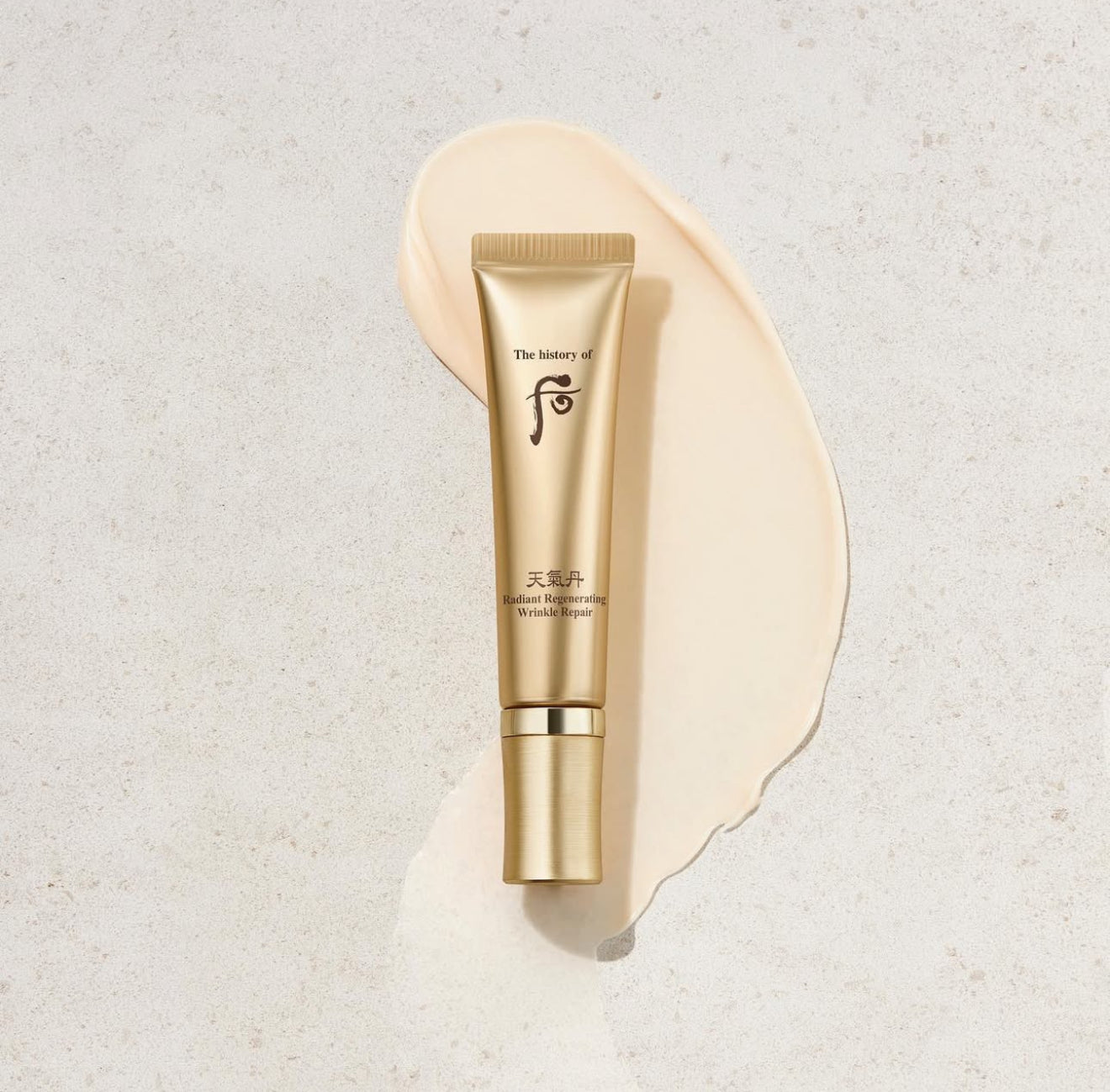 Cheongidan Radiant Rejuvenating Wrinkle Repair 30ml (Pre-order now, available in August )