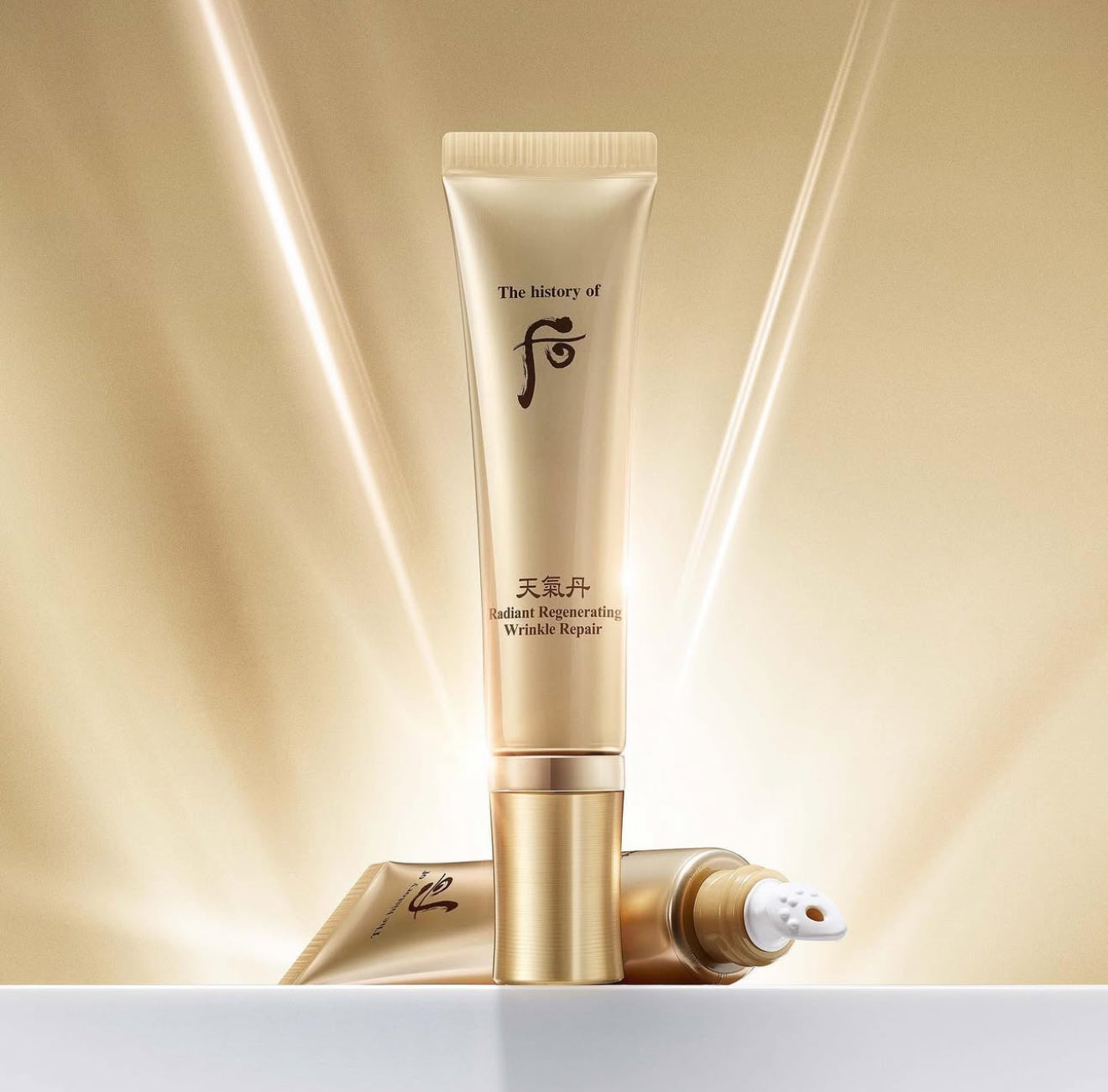 Cheongidan Radiant Rejuvenating Wrinkle Repair 30ml (Pre-order now, available in August )