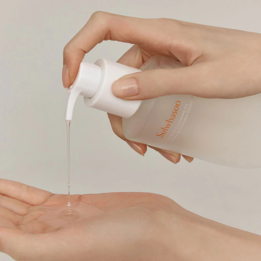 Gentle Cleansing Oil 200ml
