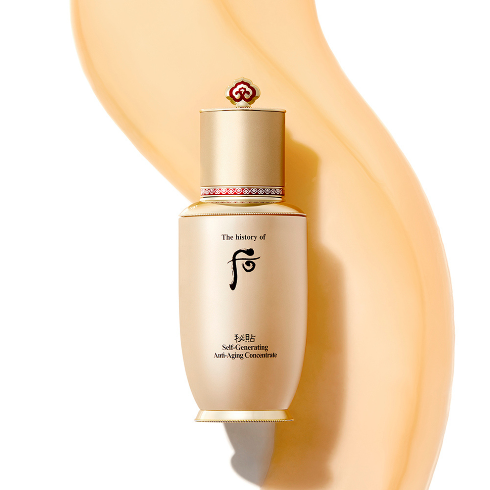 ❤️Best Deal : Bichup Self-Generating Anti-Aging Concentrate