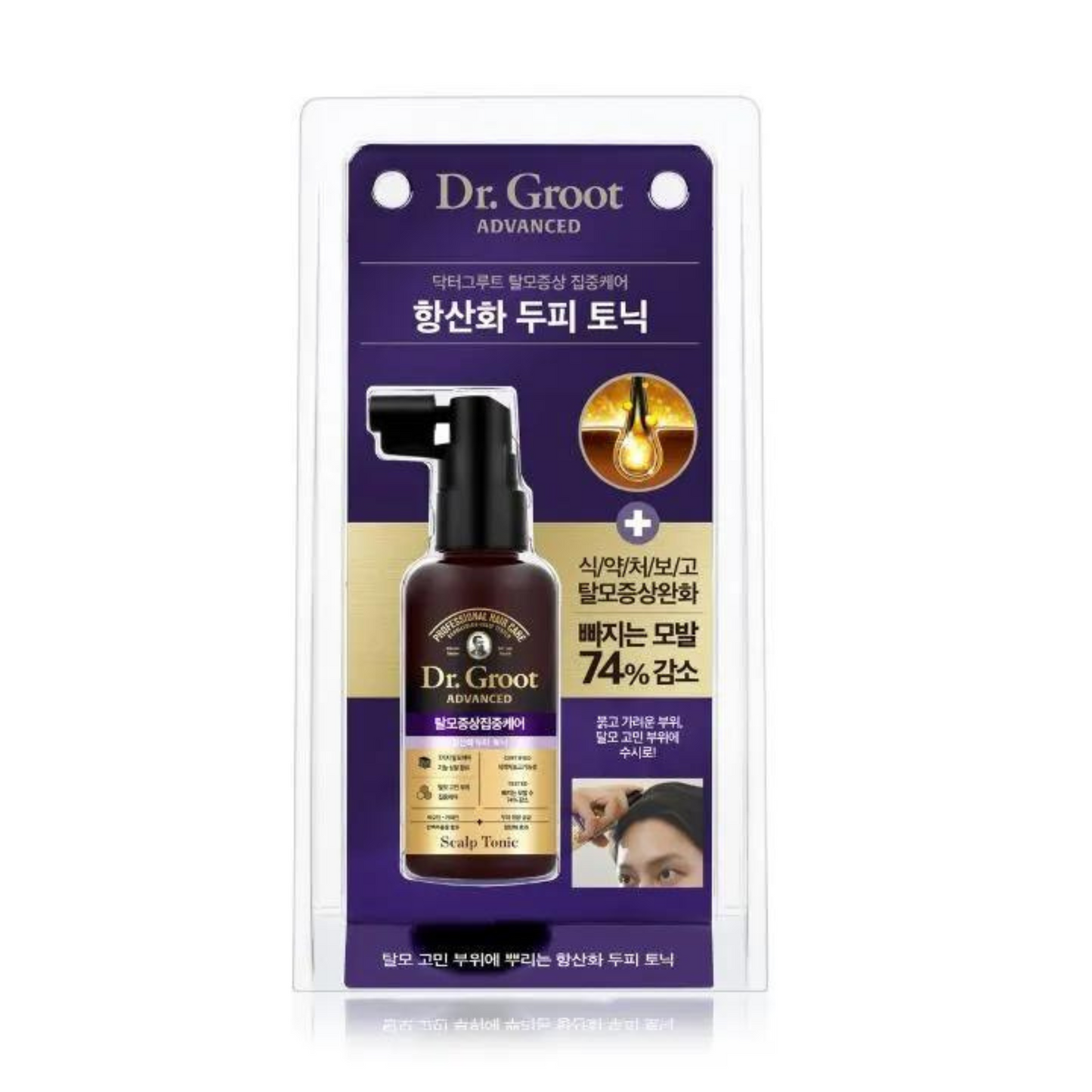 Hair Care Tonic 80ml