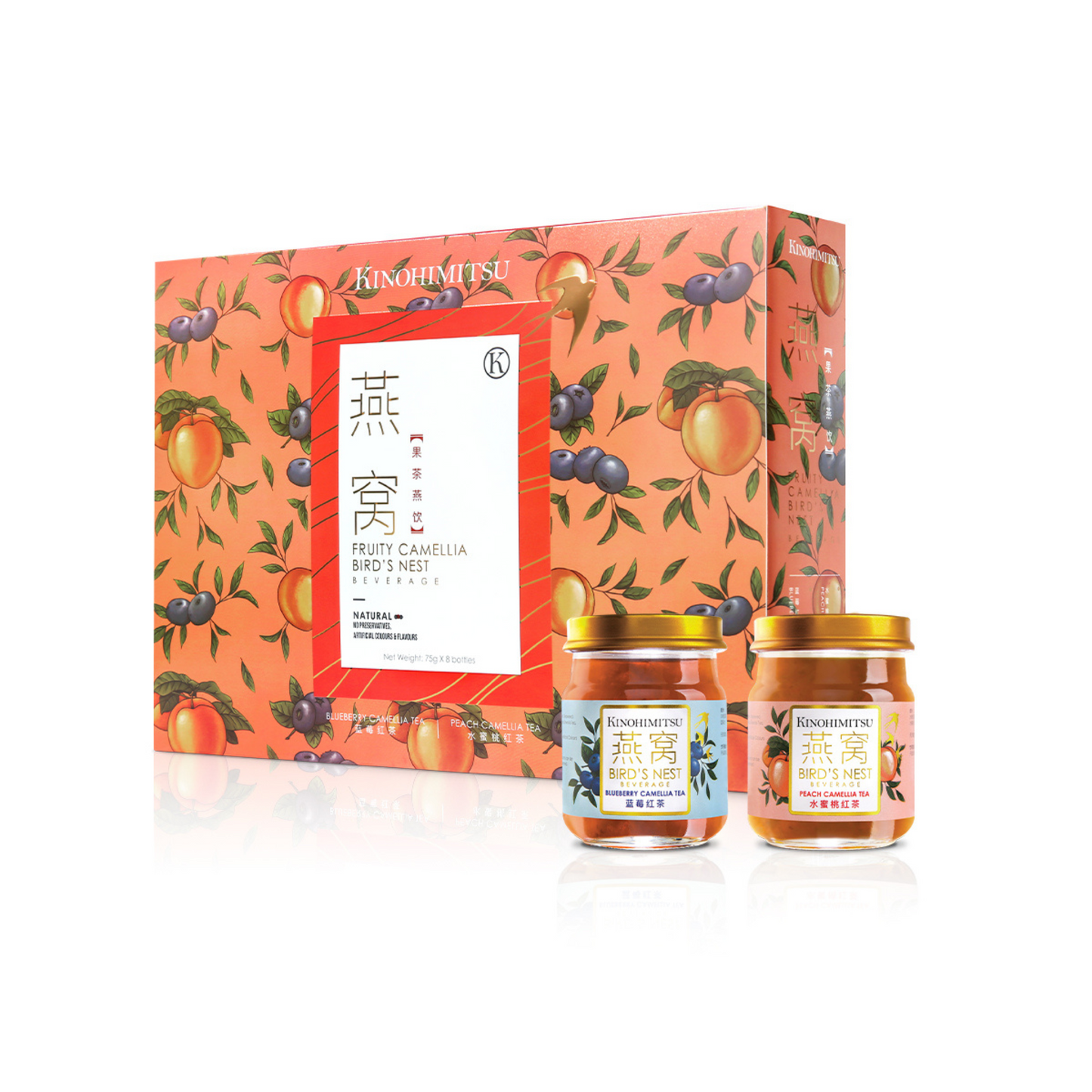 Fruity Camellia Bird's Nest