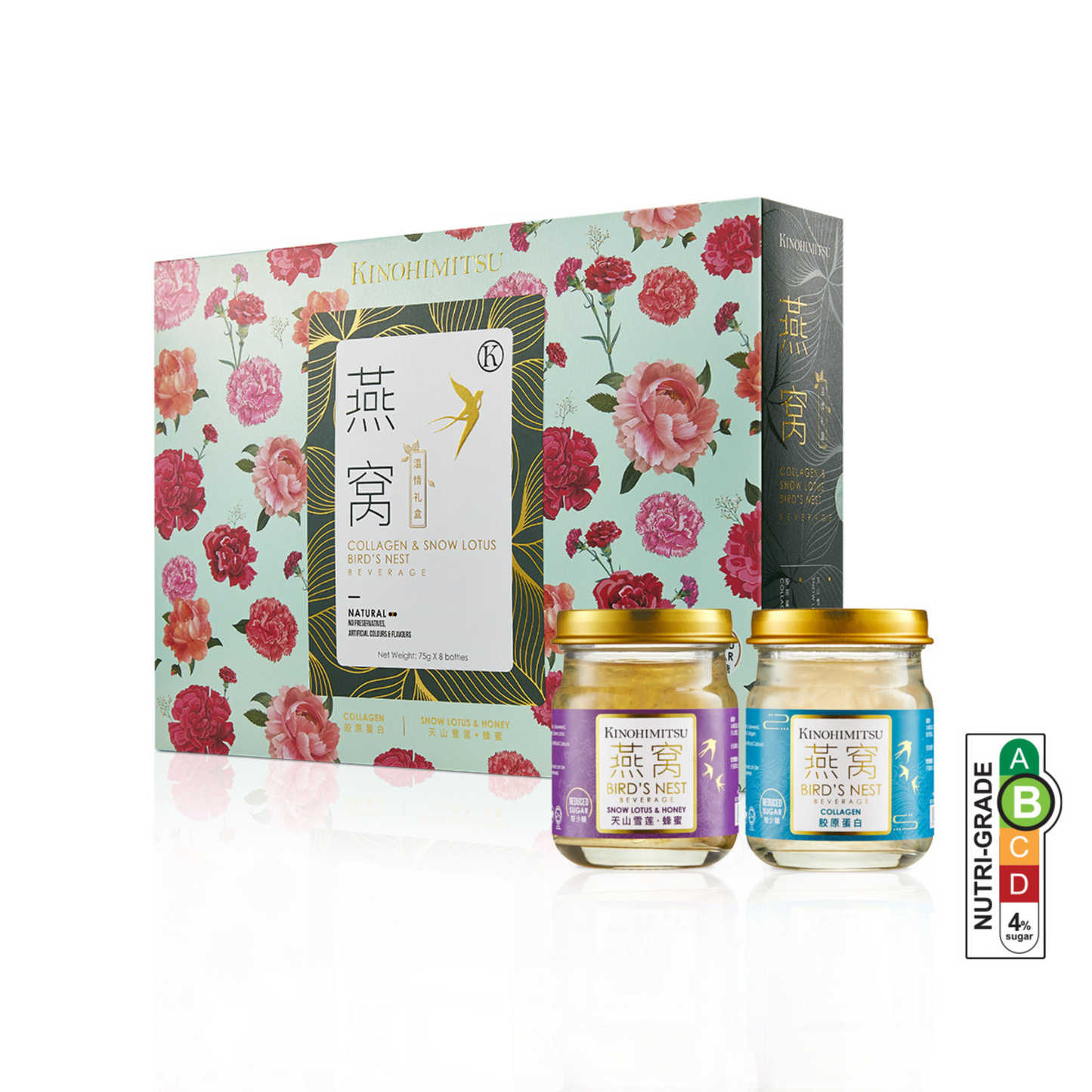 Collagen & Snow Lotus Bird's Nest
