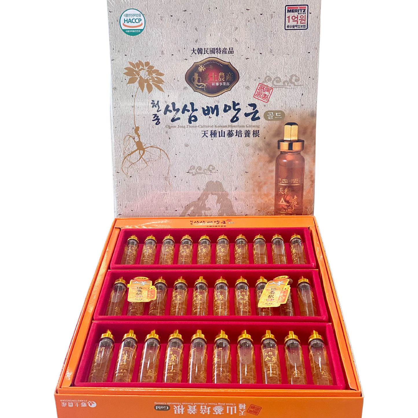 Tissue-Cultured Korean Mountain Ginseng