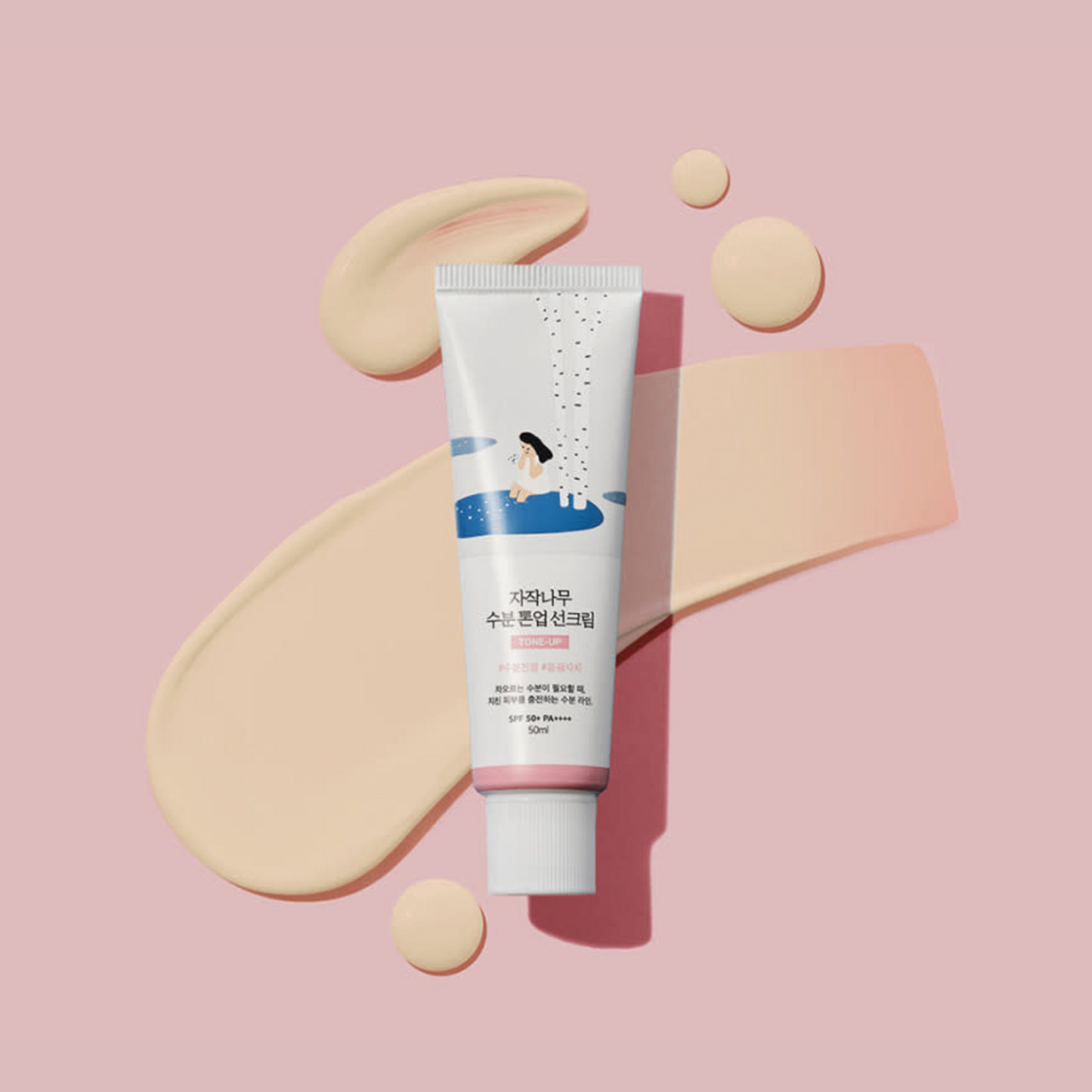 Birch Juice Moisturizing Tone-up Sun Cream 50ml