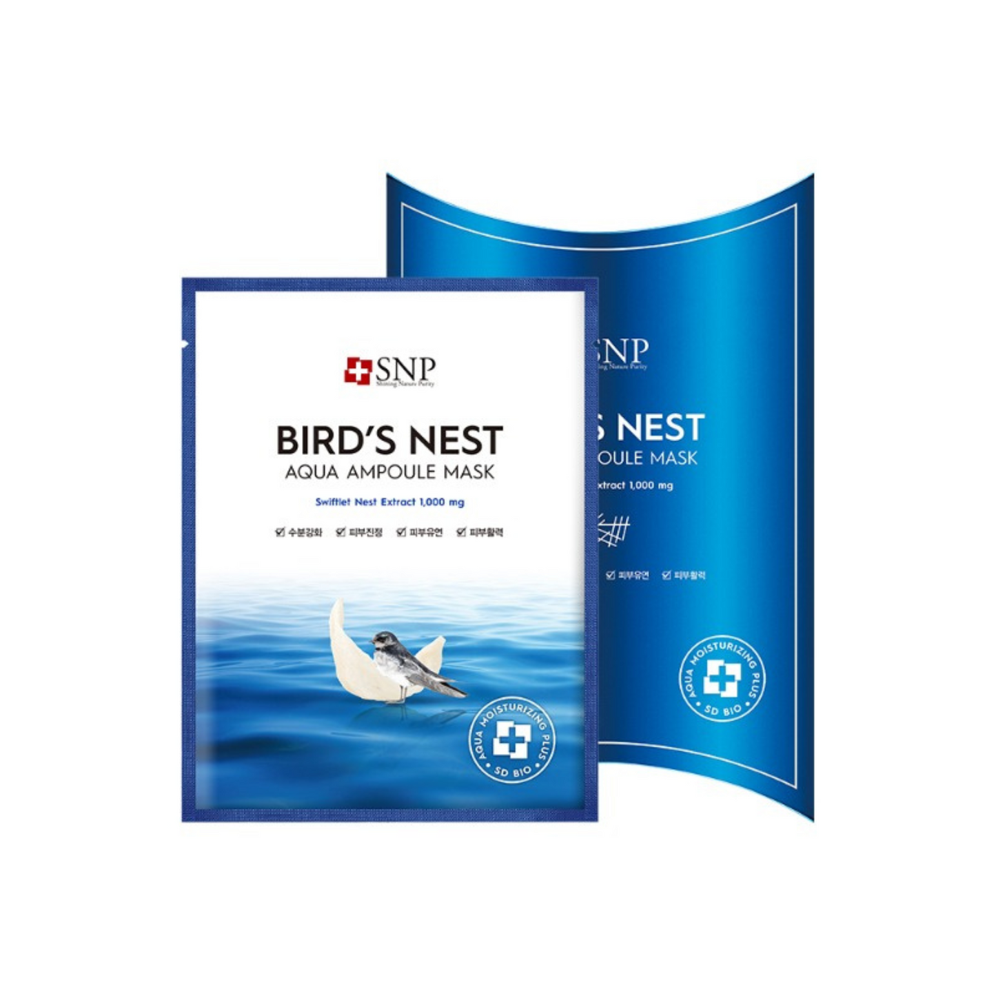 Bird's Nest Aqua Ampoule Mask 10ea