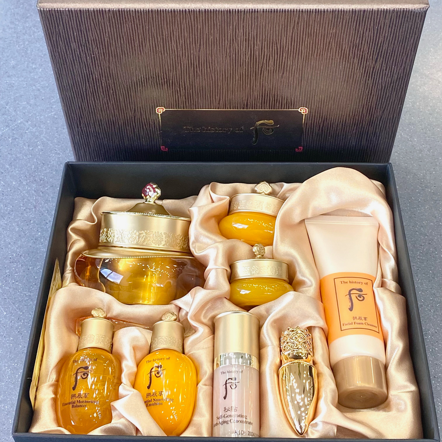 Gongjinyang Intensive Nutritive Cream Special Set 50ml