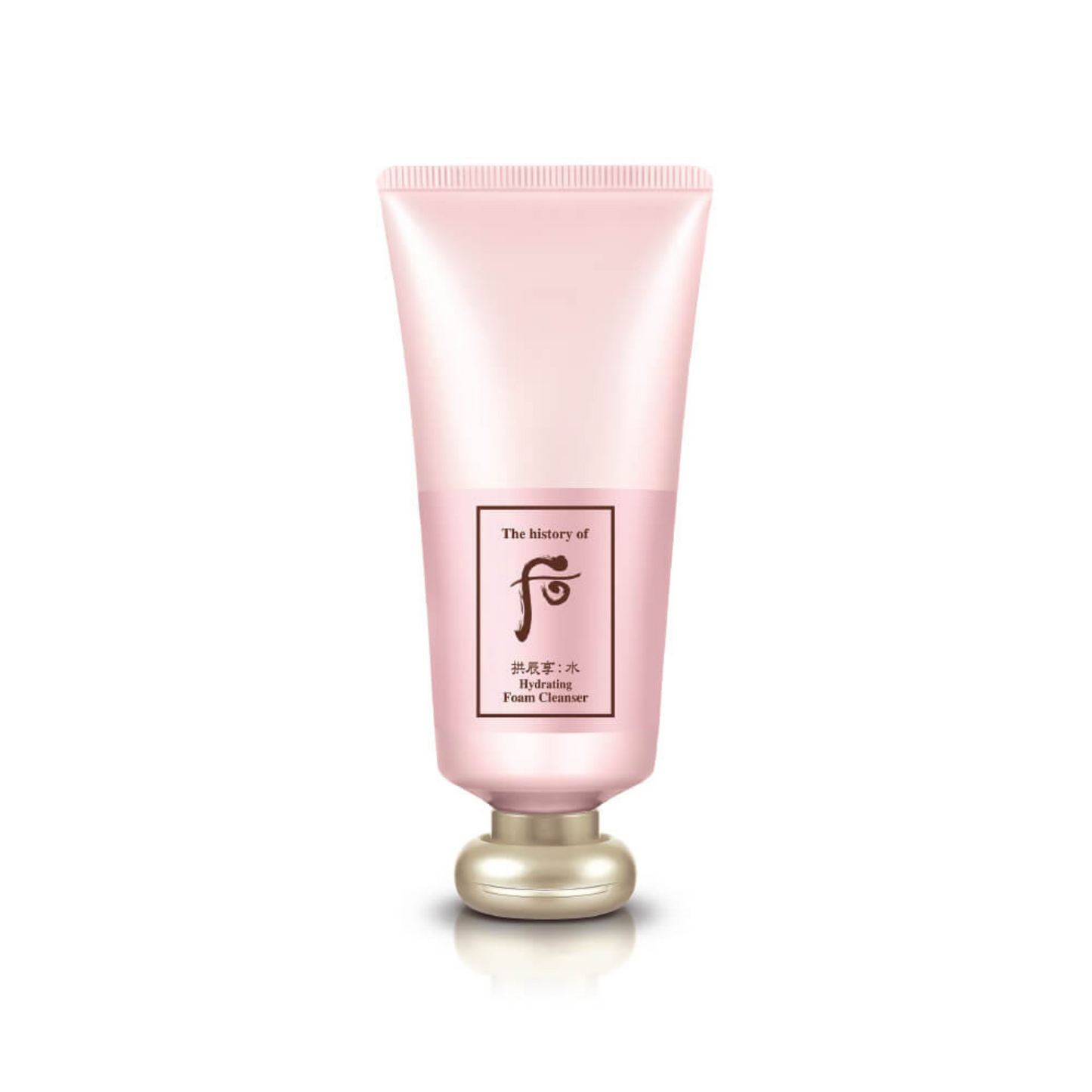 Gongjinhyang: Soo Hydrating Foam Cleanser 180ml