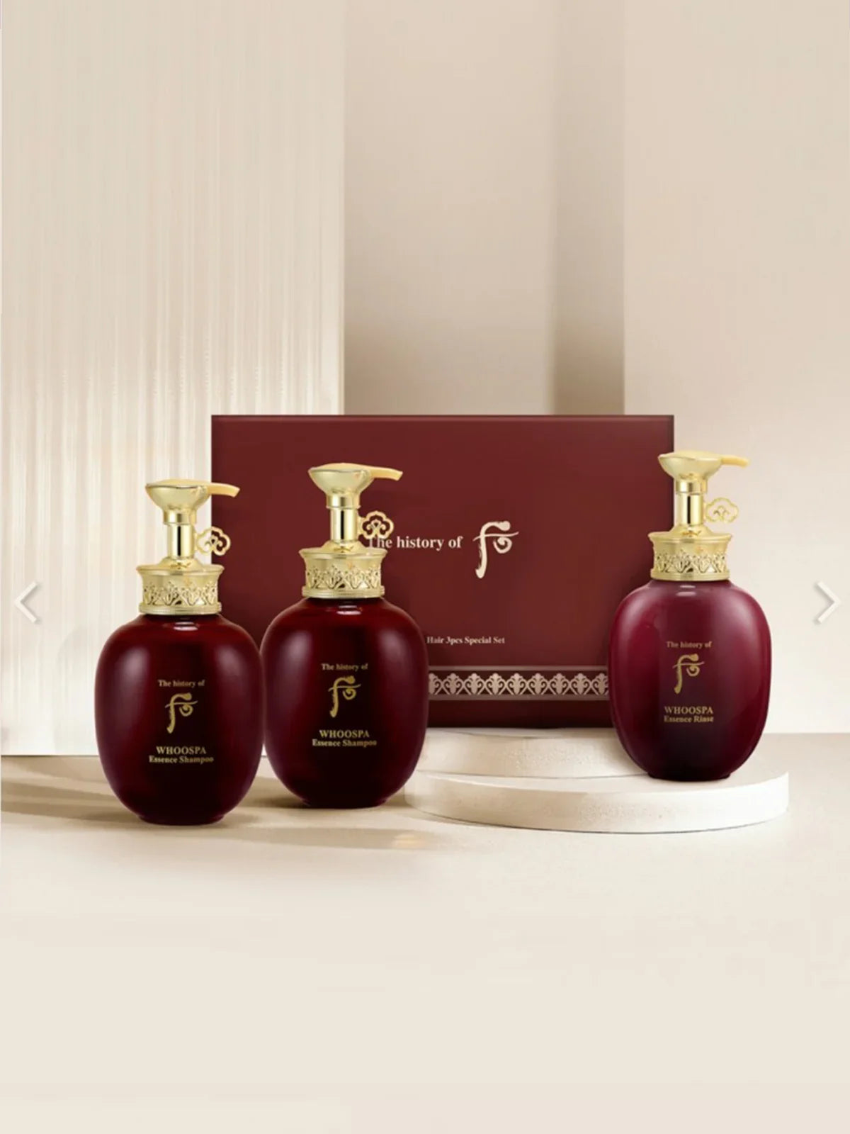 The Whoo Spa Shampoo Set