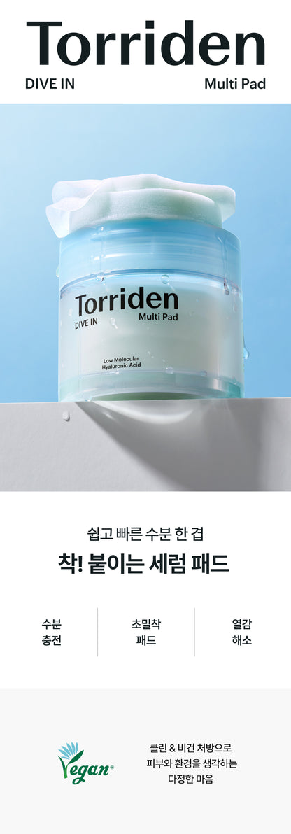 TORRIDEN DIVE-IN LOW MOLECULAR HYALURONIC ACID MULTI-PAD 80Pcs