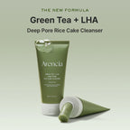 Arencia Green Tea + LHA Deep Pore Rice Cake Cleanser
