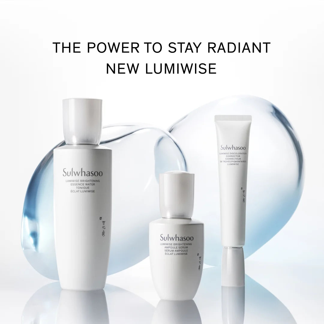 Sulwhasoo Lumiwise Brightening Ampoule Serum Set