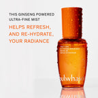 [Pre-order] First Care Activating Serum Mist 50ml