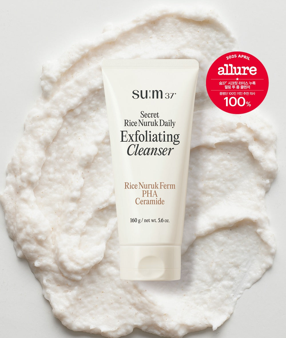 Sum 37 Secret Rice Nuruk Daily Exfoliating Cleanser 160g