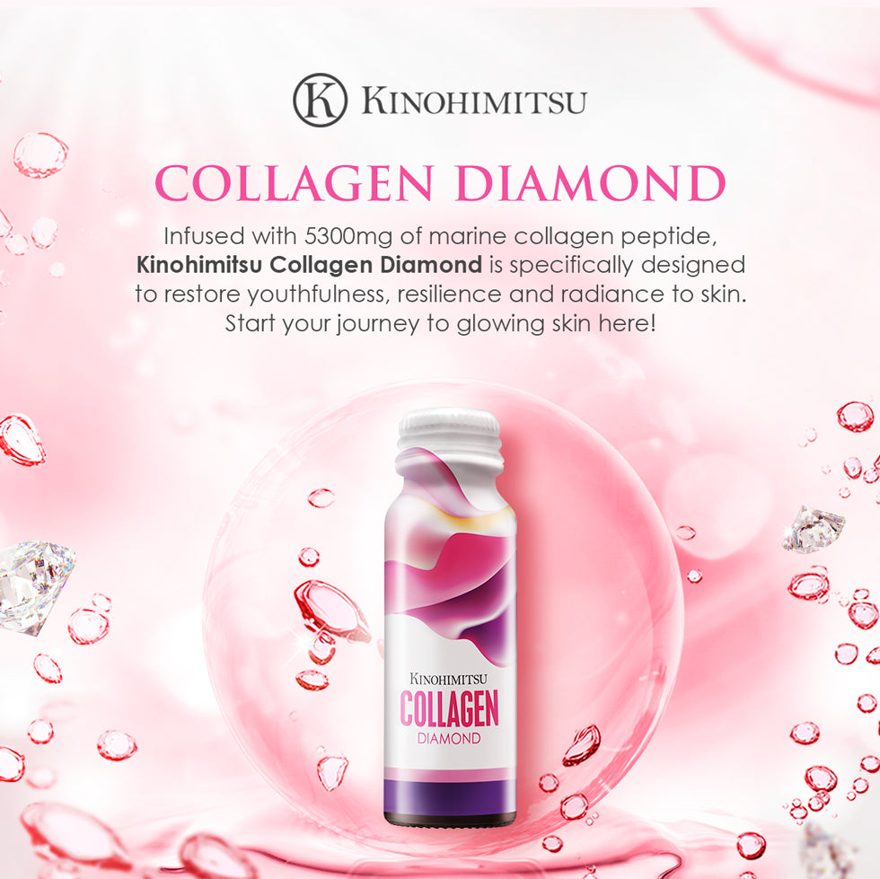 Collagen Diamond Drink 5300mg (16s/box)