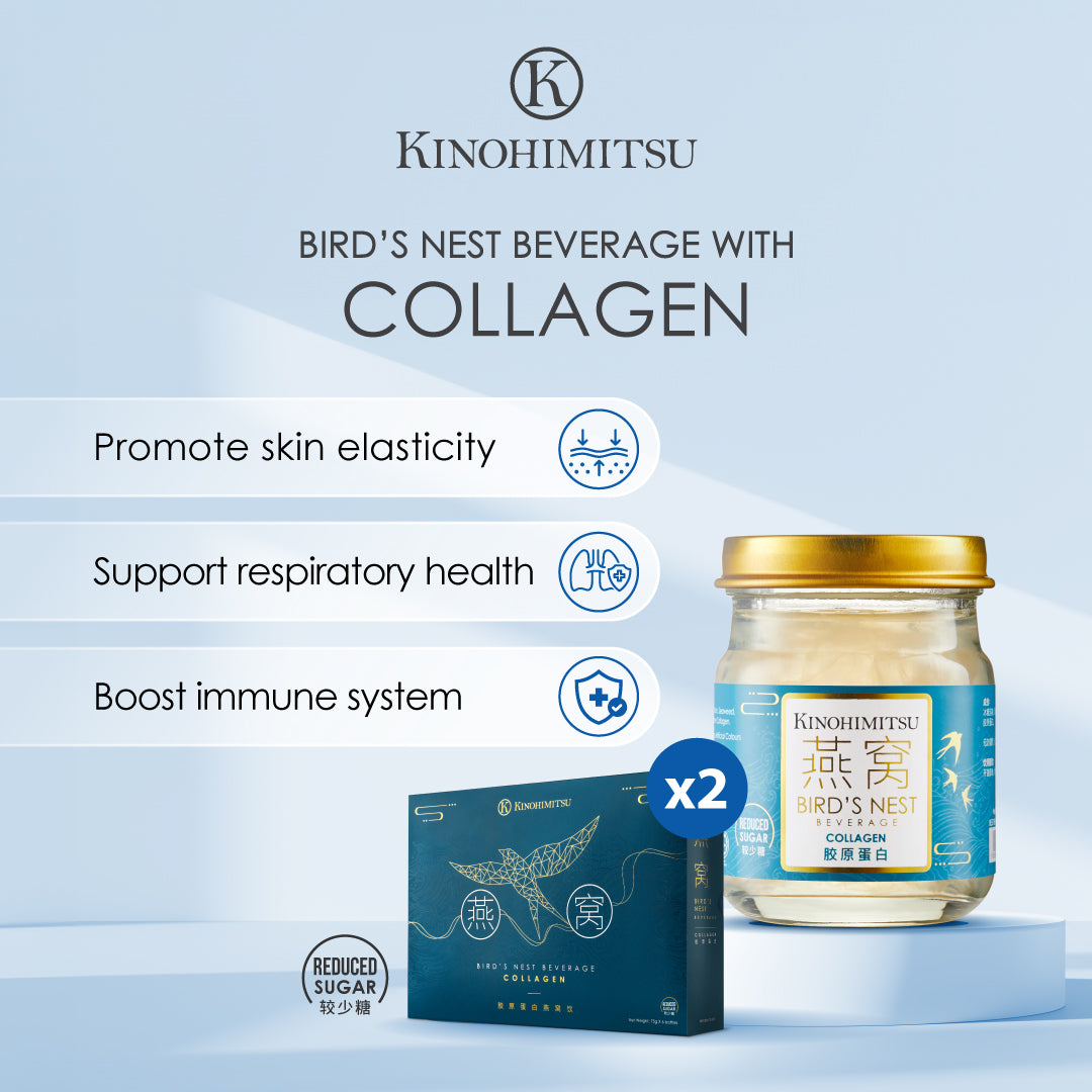 Collagen Bird's Nest