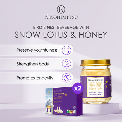Kinohimitsu Snow Lotus and Honey Bird's Nest