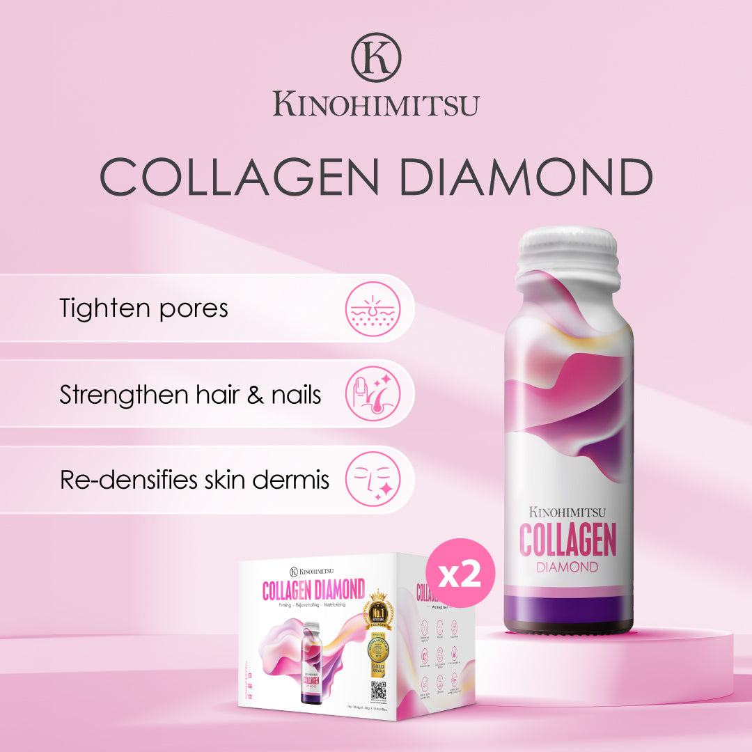 Kinohimitsu Collagen Diamond Drink 5300mg (10s/box)
