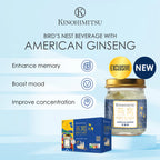 🎄Holiday Package: Buy 4 Get 1 Free Kinohimitsu American Ginseng Bird's Nest Drink (6s/box) 1 box (Copy)