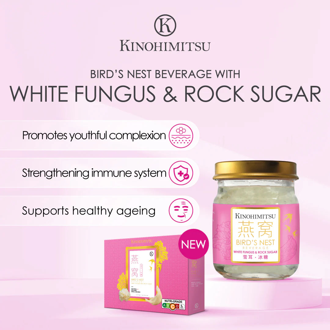 Bird’s Nest with White Fungus & Rock Sugar 75g (8s/box)