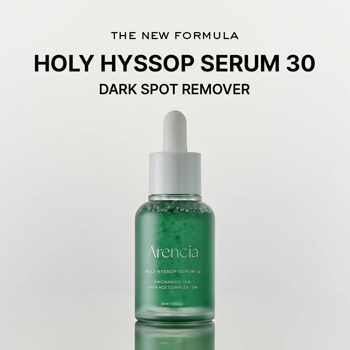 Arencia Holy Hyssop Glow Serum 12