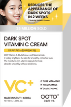 Dark Spot Vitamin C Cream 50ml