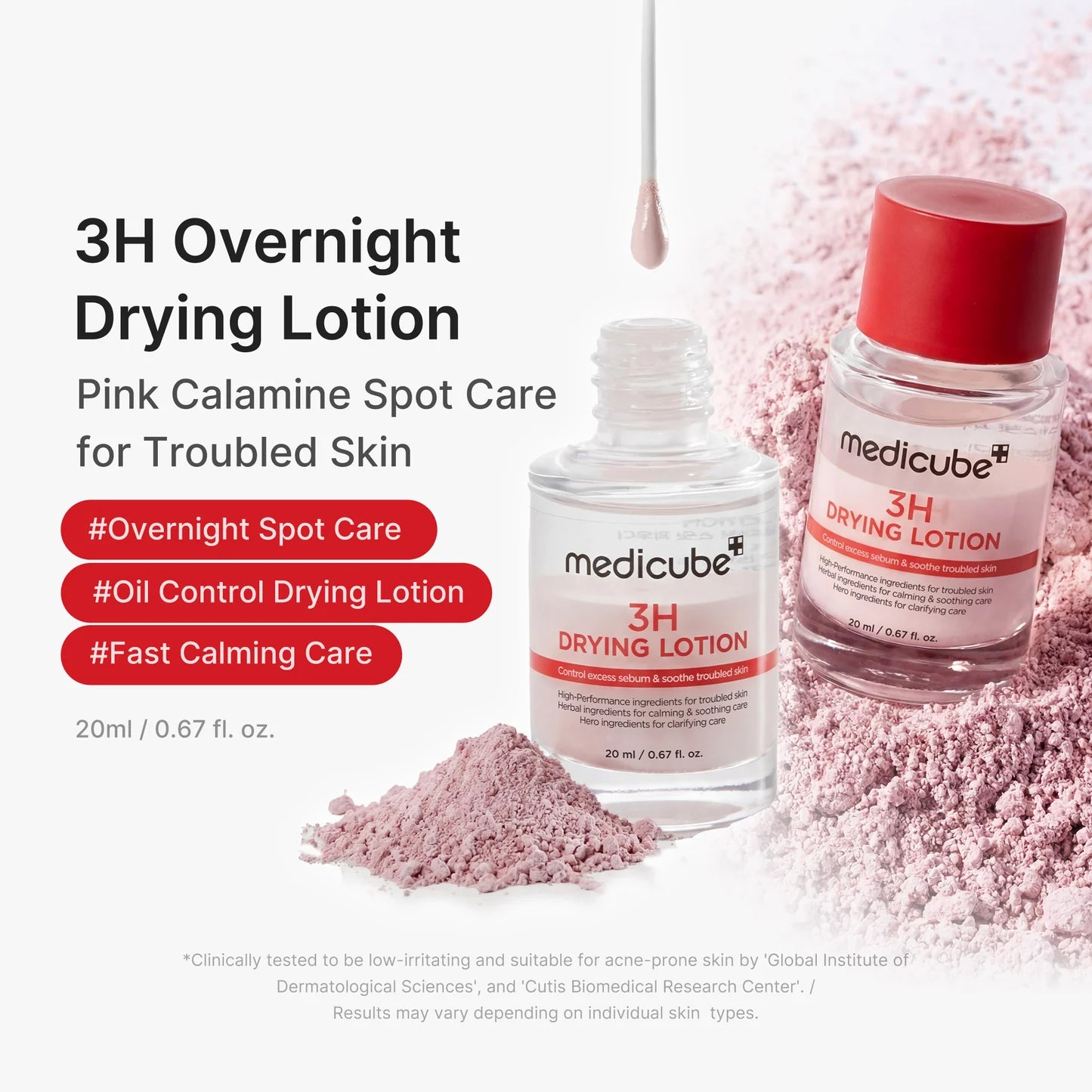 Medicube 3H Drying Lotion