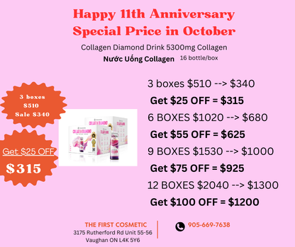 Collagen Diamond Drink 5300mg (16s/box)