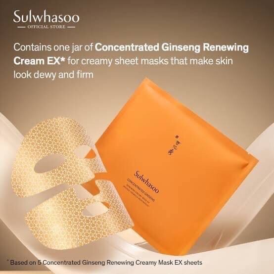 Sulwhasoo Concentrated Ginseng Mask [5 masks/ box]