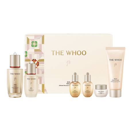 🎁 Bichup Ultimate Recovery Youth Serum 50ml + 20ml Special Set 🎁