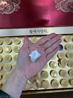 Viên An cung trầm hương (60 Viên / hộp)