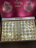 Viên An cung trầm hương (60 Viên / hộp)