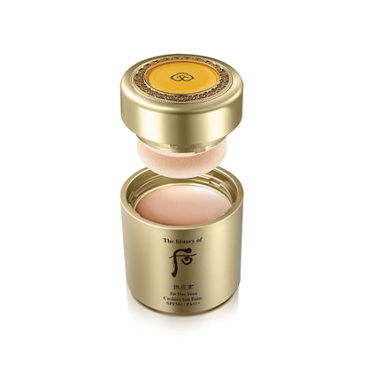 ❤️ Best Items: Gongjinhyang UV Ultimate Anti-wrinkle cushion sun balm NAD+  special set