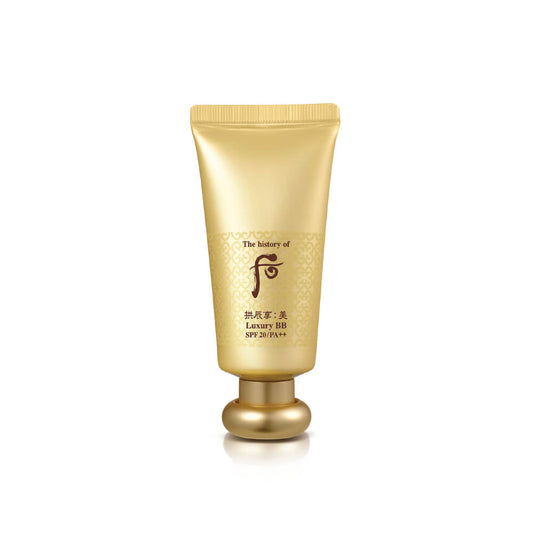 The Whoo Gongjinhyang Mi Luxury BB Set
