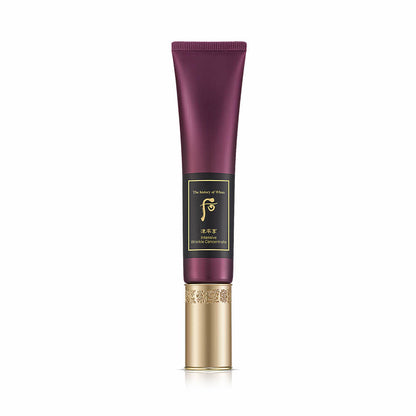 Jinyulhyang Intensive Wrinkle Concentrated Serum 35ml