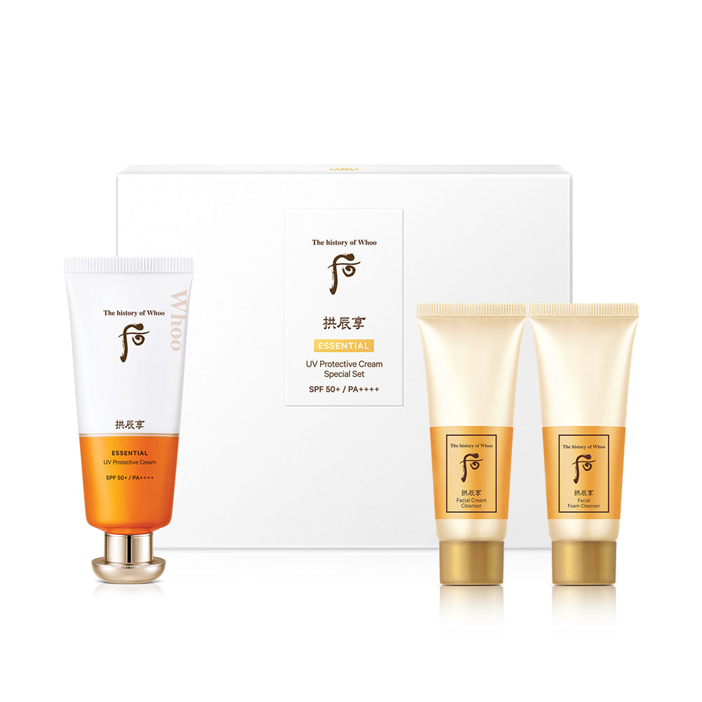 Gongjinhyang Essential Protective Day Cream Special  60ml