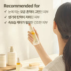 Sum 37 Secret Pore Ceramide Bubble Oil Essence Mist