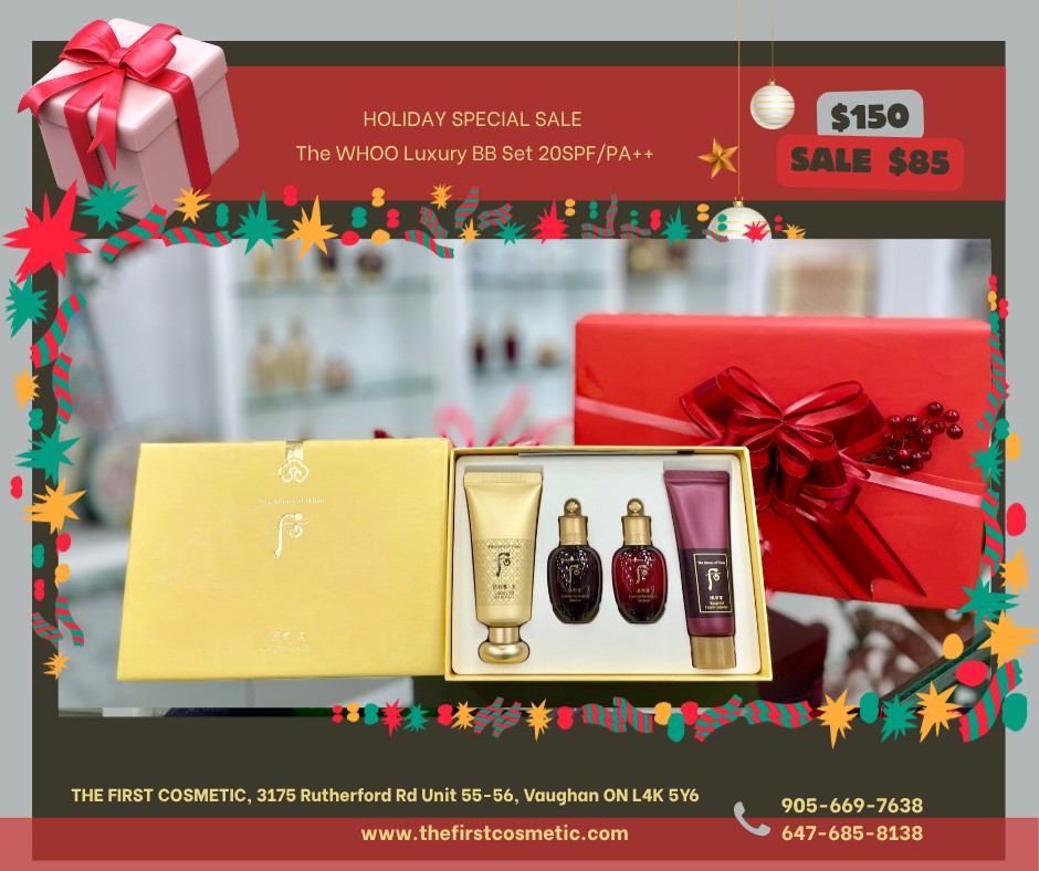 The Whoo Gongjinhyang Mi Luxury BB Set